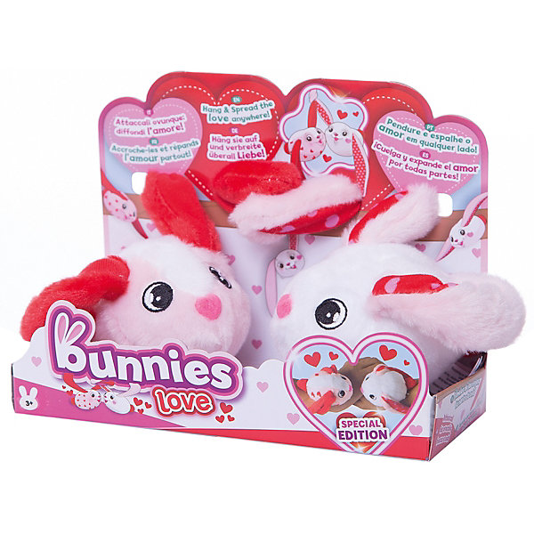  Bunnies IMC Toys    , 2.  ,    599    -,     