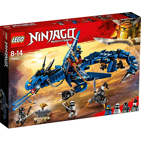  LEGO Ninjago 70652:  ,    2699    -,     
